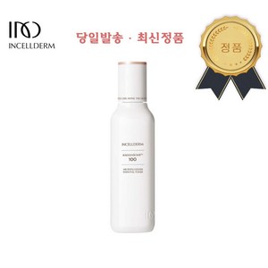 <당일출고/QR정품> 인셀덤 래디언솜 100 에센셜 토너 / 흡수율 99.99% 광채+미백+리프팅 INCELLDERM, 1개