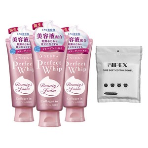 센카 퍼펙트 휩 콜라겐 인 120g 3개 + wipex 퓨어 소프트 코튼 타월 6개입, 1세트