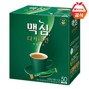 맥심 디카페인 커피믹스 50T, 1, 1, 본상품선택