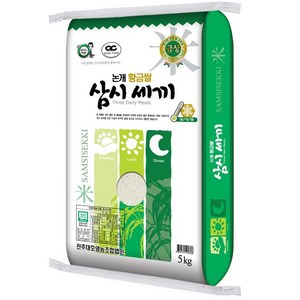 (당일도정) 단일품종 2023년 무농약 햅찹쌀 삼시세끼 논개황금 찹쌀 5kg 10kg, 1개