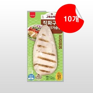 [삼립]직화구이 닭가슴살 프리미어 그릭슈바인 x 10개, 100g