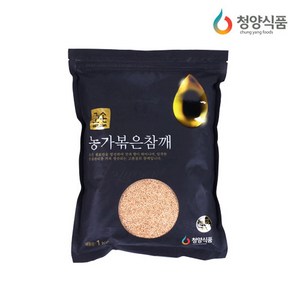 꼬손 볶음 참깨 1kg 1팩, 1개