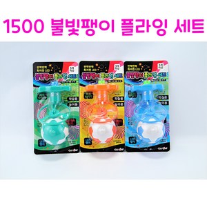 리얼세일(Realsael) 불빛팽이 플라잉 세트(Led)배틀팽이 펭이, 10개