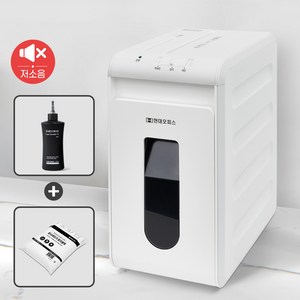 현대오피스 페이퍼프랜드 소형 문서세단기 저소음 PK-720CD+오일 +봉투 / 서랍식 파쇄기, PK-720CD
