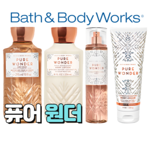 배스앤바디웍스 BBW 우아한 향기 퓨어원더, 바디미스트, 1개, 236ml