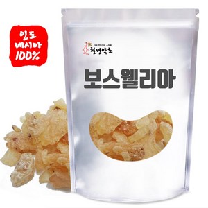 천년약초 A급 보스웰리아 원물 덩어리 300g 인도네시아산, 1개