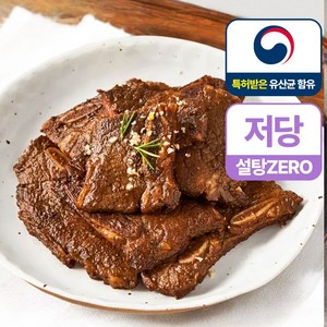 델리플라이 설탕 ZERO 건강한 저당 양념LA갈비, 4개, 1kg