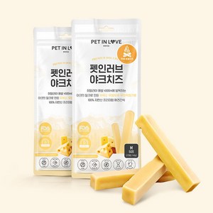 펫인러브 무염 YAK CHEESE, 야크치즈Small 33g 3개입, 1팩