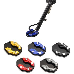 락모터스 야마하 XMAX300 호환 사이드스탠드클립 18-22년식까지 사이드스탠드 발판 스탠드커버 호환, 1개, 블랙