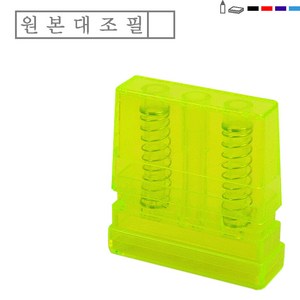 PAGO 주문제작 만년스탬프 스탁4호(50X10mm), 잉크색상 : 청보라