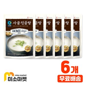 호밍스 사골진곰탕, 500g, 6개