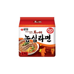 농심 농심라면 봉지라면 124g 멀티, 2팩