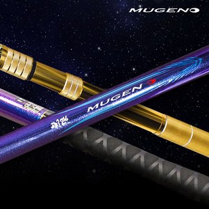 무겐 MUGEN 갈치대 24년 430 525-580 여수 제주 남해 연질대 선상 갈치로드 낚시대, 525-580 (로드케이스 포함)