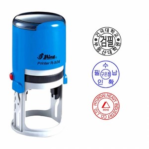 샤이니 R-524 원형스탬프 24mm 업무용스탬프 자동스탬프 주문제작 케이스랜덤, [메일]stampmall@nave.com, 녹색