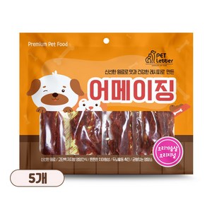 펫레터 어메이징 대용량 강아지 간식, 5개, 300g, 오리가슴살 슬라이스