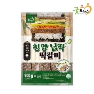 굿프랜즈 김밥용 청양납작떡갈비 900g, 1개