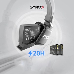 SYNCO Xtalk 인터콤 시스템 헤드셋 배터리