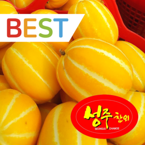 [BEST] 성주 당도선별 가정용 꿀참외, 1박스, 5kg (랜덤과)