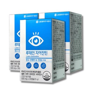 신풍제약 루테인 지아잔틴, 3개, 30정