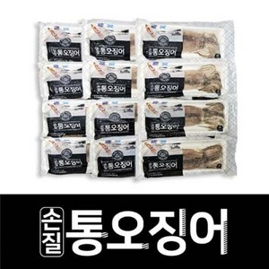 기타 [명진] 손질통오징어 특대 200g12미, 1