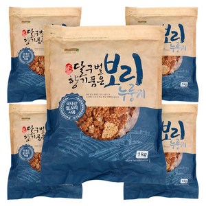 바른들식품 달구벌향기품은 보리 누룽지 1kg 국산 누룽지간식, 5개