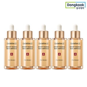 동국제약 센텔리안24 엑스퍼트 마데카 쏙 앰플 38ml x5개, 5개