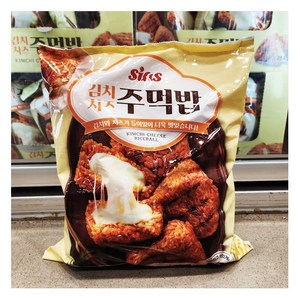 시아스 김치 치즈 주먹밥 110g x12개입, 12개