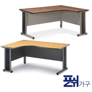 사무용책상 L형 사무실책상, 샌드