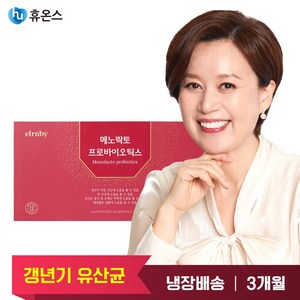 [본사직영] 휴온스 박미선 갱년기 유산균 구매 1위 YT1 메노락토 프로바이오틱스 3개월 1박스