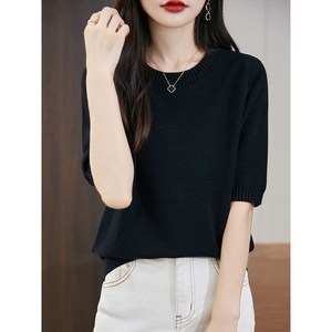 LUMIBEAN 여성 라운드넥 루즈핏 도톰한 두겹 순면 반팔 니트