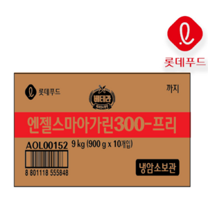 롯데푸드 엔젤스 마가린 300 프리 900gx10개 [아이스박스 무료포장], 1박스, 9kg