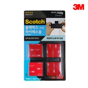 3M 스카치 차량용 강력 양면테이프 (고내열) 블랙박스 하이패스 설치용, 선택08 CLT33(블랙박스 하이패스용), 1개