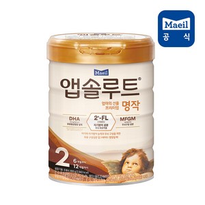 앱솔루트 명작 2FL 분유 2단계, 800g, 1개