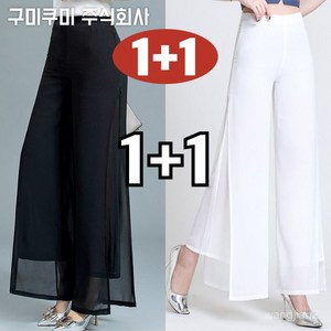 80kg까지 빅사이즈 1+1 날씬해보이는 예쁜 쉬폰 옆트임 와이드 바지 특가상품 여성 여름 편한 밴딩 레이어드 캉캉 트임 슬렉스 시원한 무지 부츠컷 중년여성 4xl 롱 바지