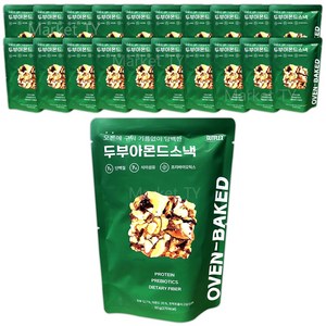 GUTFLEX 것플렉스 아몬드스낵 두부과자 아몬드 사무실 단백질 식이섬유 과자 건강 간식 수제, 50g, 20개