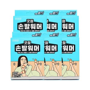 동국제약 굿잠 손발워머 10입 핫팩, 10개입, 6개