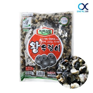 학마을 우렁 논우렁 왕우렁살 1kg / 실중량 600g국내산A급, 1개