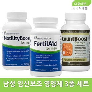 카운트부스트 모틸리티부스트 퍼틸에이드 남성 Fertil, 1개