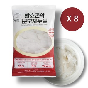 [22kcal 저칼로리] 마틴조 발효곤약 분모자 누들, 200g, 8개