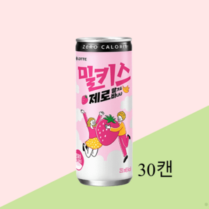 밀키스 제로 딸기바나나, 250ml, 30개