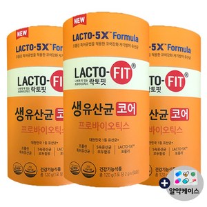 락토핏 생유산균 코어 20억 CFU 프로바이오틱스 아연 프롤린 유산균 2gx60포 3통 6개월분 + 알약케이스set, 락토핏 생유산균 코어 프로바이오틱스 프롤린 2g 3통