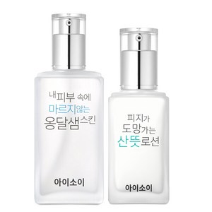 [아이소이_화장품] 순수라인 산뜻 기초세트(옹달샘스킨+산뜻로션), 1개