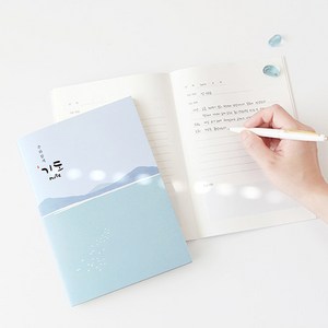 기도수첩 청현재이 주와함께 기도노트 (48P) 공동체 소그룹 셀모임 기도통장