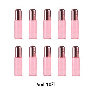 모든유통 5ml 미니 로즈골드 롤온 공병 향수 아로마 용기 10개묶음, 10개