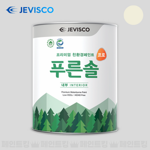 제비스코 푸른솔 프로 내부 친환경 수성 실내인테리어 (베스트 4종 컬러), 1개, 3.8L, 소프트아이보리