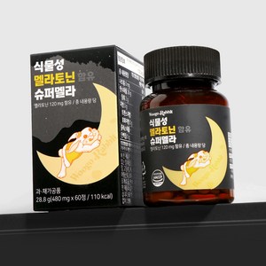 우고래빗 식물성 멜라토닌 2mg 함유 식약청 인증 슈퍼멜라, 4개, 60정