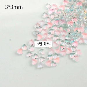 미니 글라스 스톤 오션블루 12종 (10개입) (택1) / 인어 공주 스톤 / 얼음 네일 젤네일, 1개, 1.하트(10개입)