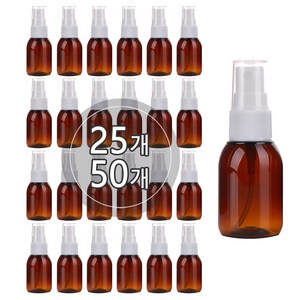 [25개묶음판매] 스프레이용기 10ml 15ml 20ml 30ml 40ml, 투명캡, 25개, 30ml(F) 갈색용기