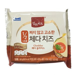 상하치즈 매일 짜지않고 고소한 치즈, 18g, 30개