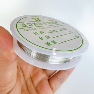 0.4mm 실버 공예용 와이어, 1개